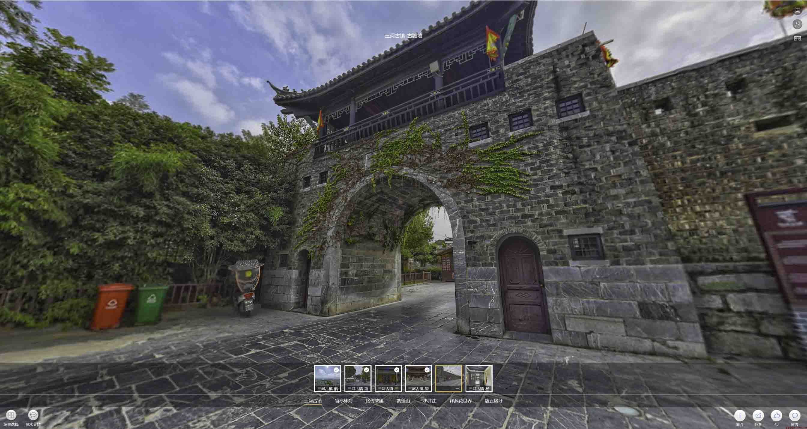 奉贤全景拍摄技巧：捕捉完美全景图像在手绘地图中的创意应用