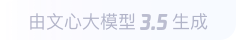 奉贤360全景影像与AR技术的结合：为用户带来前所未有的手绘地图体验